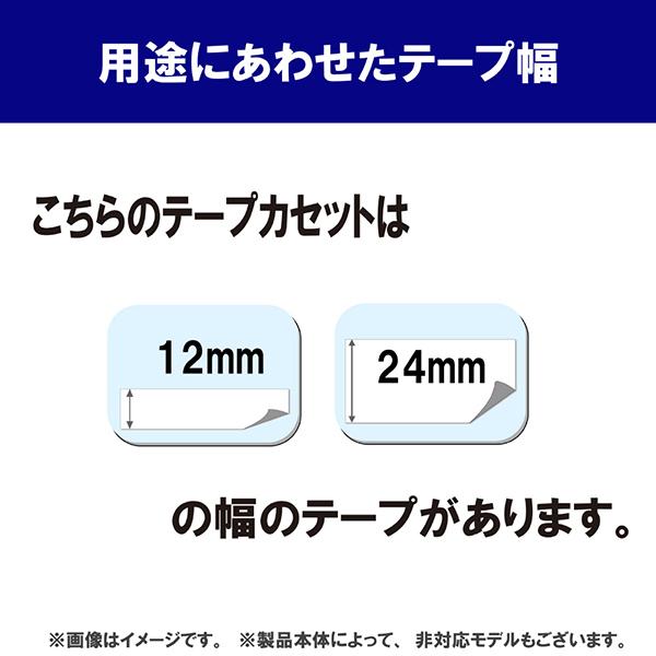 TZEPR935 商品画像4：総合通販サイト 家電横丁 PLUS
