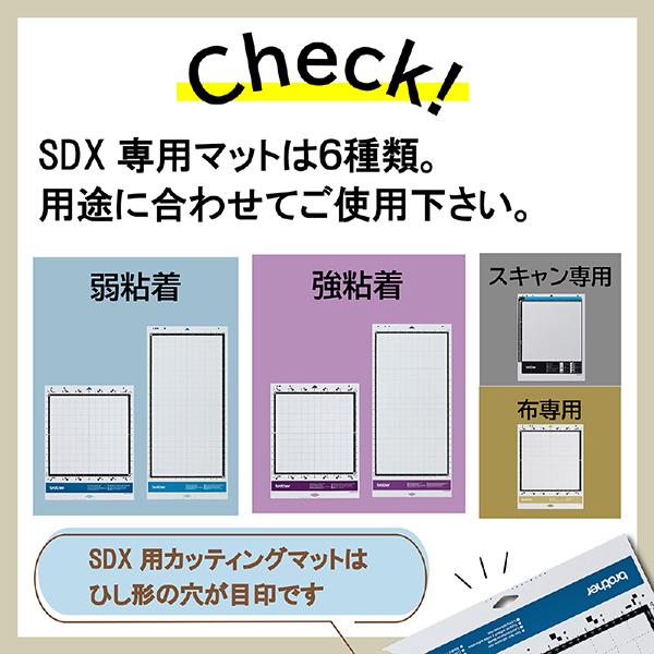 CADXMATS12 商品画像5：総合通販サイト 家電横丁 PLUS