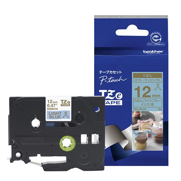 TZeRL34 商品画像2：総合通販サイト 家電横丁 PLUS