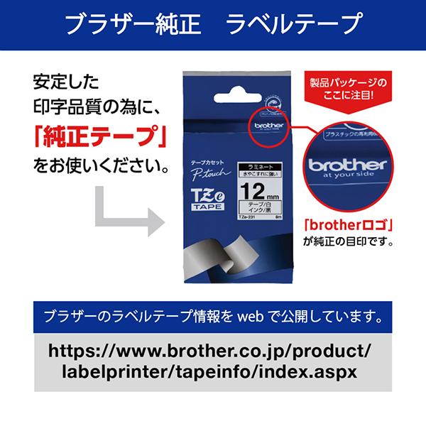 TZeRL34 商品画像4：総合通販サイト 家電横丁 PLUS