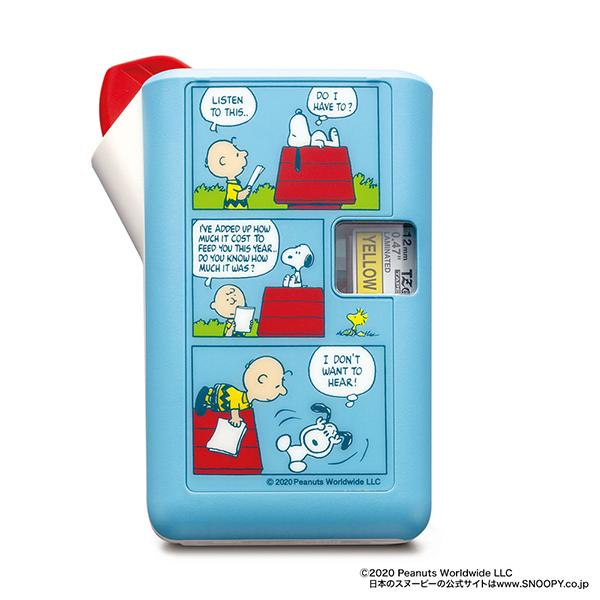 ピータッチ PT-J100SNL [スヌーピーライトブルー] 商品画像2：総合通販サイト 家電横丁 PLUS