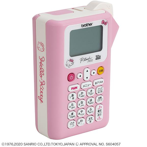 ピータッチ PT-J100KTP [キティピンク] 商品画像3：総合通販サイト 家電横丁 PLUS