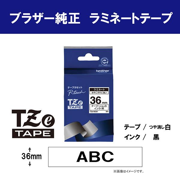 TZEM261 商品画像2：総合通販サイト 家電横丁 PLUS