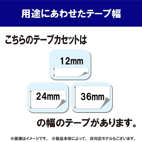 TZEM261 商品画像3：総合通販サイト 家電横丁 PLUS