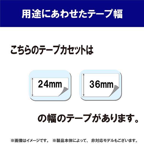 TZEMQH61 商品画像3：総合通販サイト 家電横丁 PLUS
