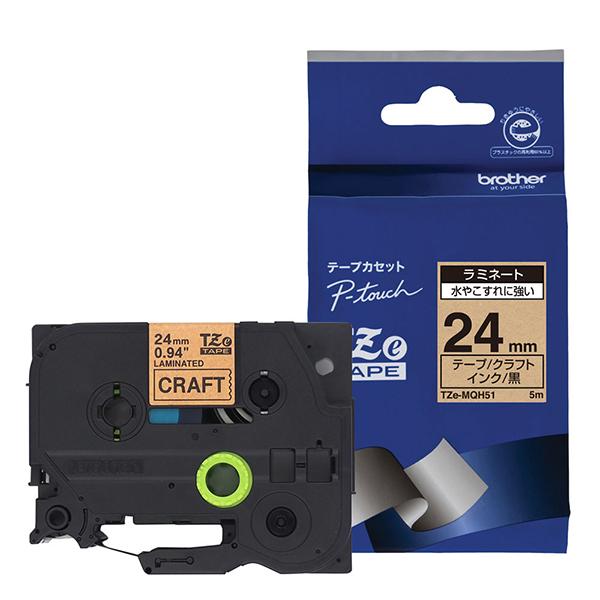 TZEMQH51 商品画像2：総合通販サイト 家電横丁 PLUS