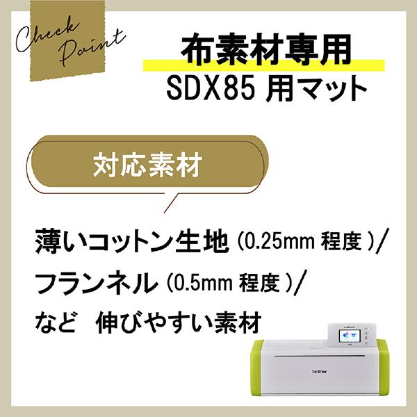CADXMATF12 商品画像2：総合通販サイト 家電横丁 PLUS