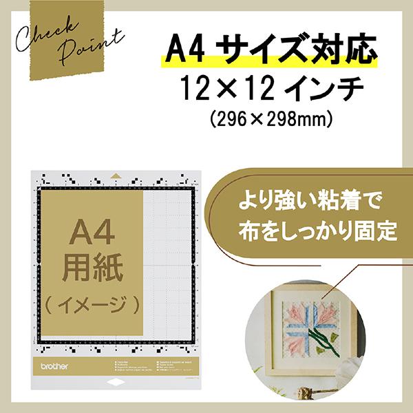 CADXMATF12 商品画像3：総合通販サイト 家電横丁 PLUS
