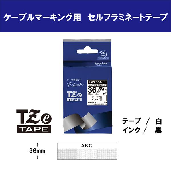 TZeSL261 商品画像3：総合通販サイト 家電横丁 PLUS