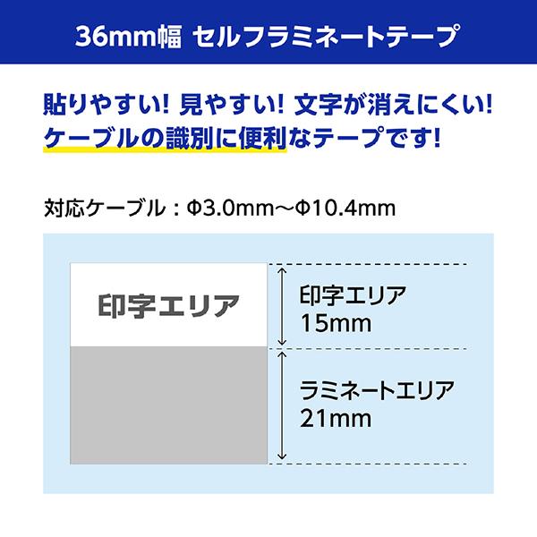 TZeSL261 商品画像4：総合通販サイト 家電横丁 PLUS