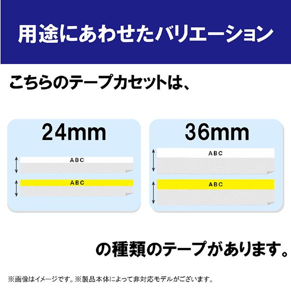 TZeSL661 商品画像5：総合通販サイト 家電横丁 PLUS