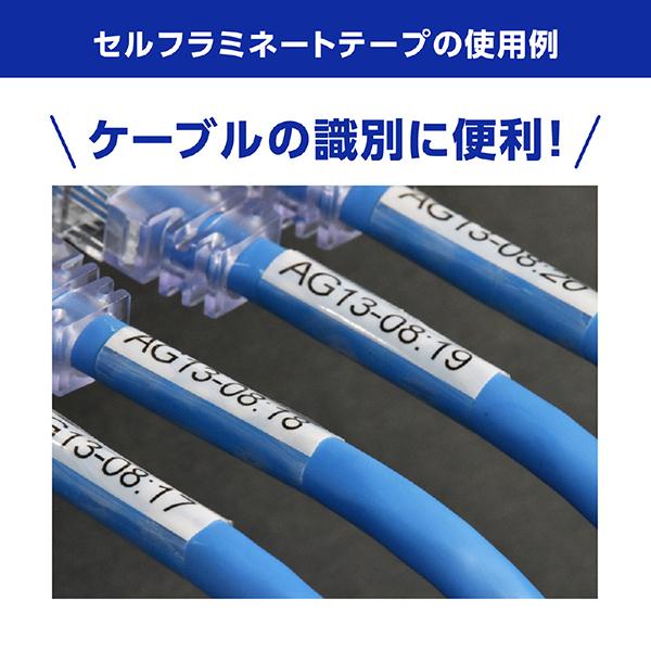 TZeSL661 商品画像8：総合通販サイト 家電横丁 PLUS