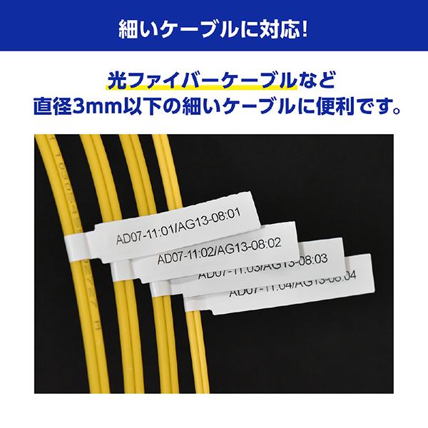 FLe6511 商品画像5：総合通販サイト 家電横丁 PLUS