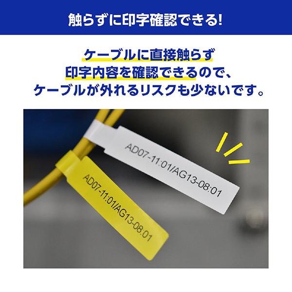 FLe6511 商品画像6：総合通販サイト 家電横丁 PLUS