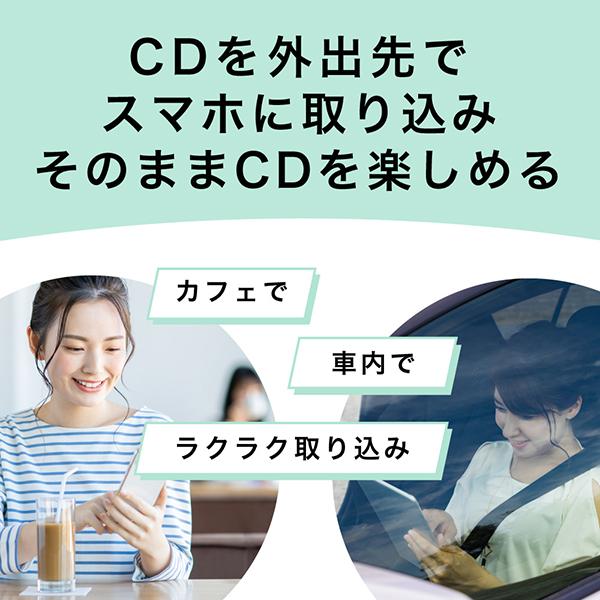 RROPCB1 商品画像7：総合通販サイト 家電横丁 PLUS