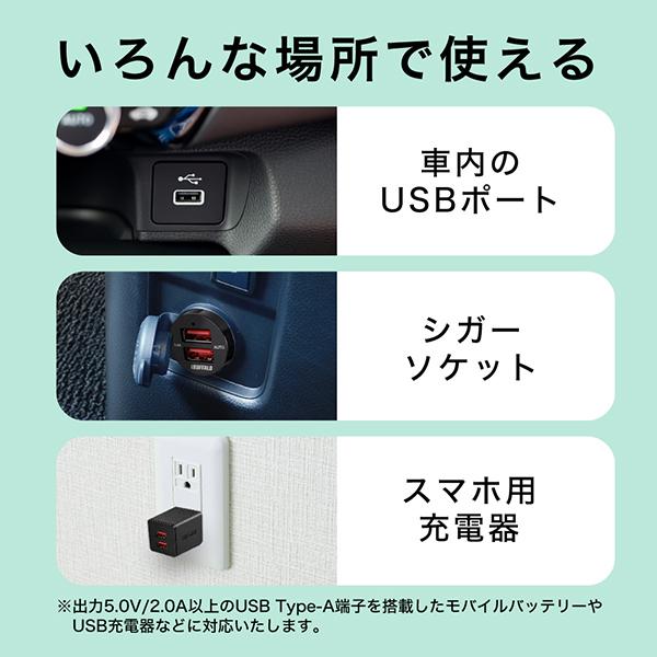 RROPCB1 商品画像8：総合通販サイト 家電横丁 PLUS