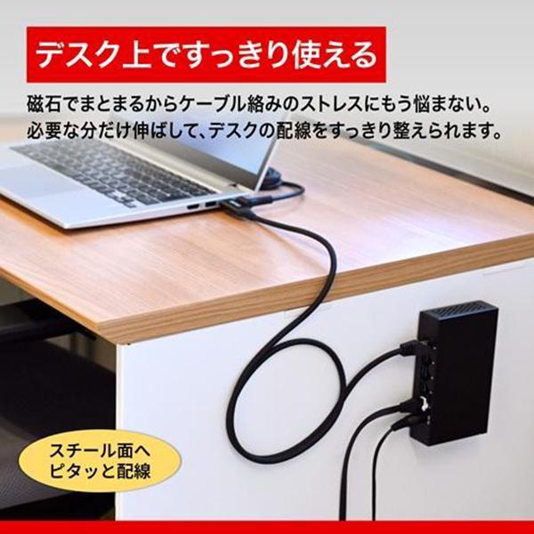 LUAMCU3CG10BK BUFFALO USB Type-C to LAN変換ケーブル 1m 商品画像3：総合通販サイト 家電横丁 PLUS