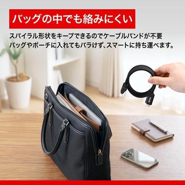 LUAMCU3CG10BK BUFFALO USB Type-C to LAN変換ケーブル 1m 商品画像4：総合通販サイト 家電横丁 PLUS