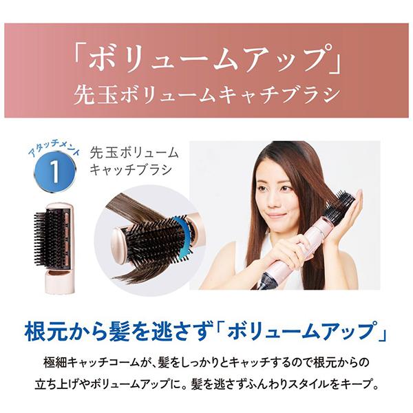 KHC-5230 商品画像4：総合通販サイト 家電横丁 PLUS