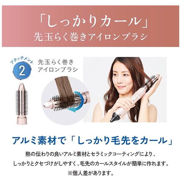 KHC-5230 商品画像5：総合通販サイト 家電横丁 PLUS