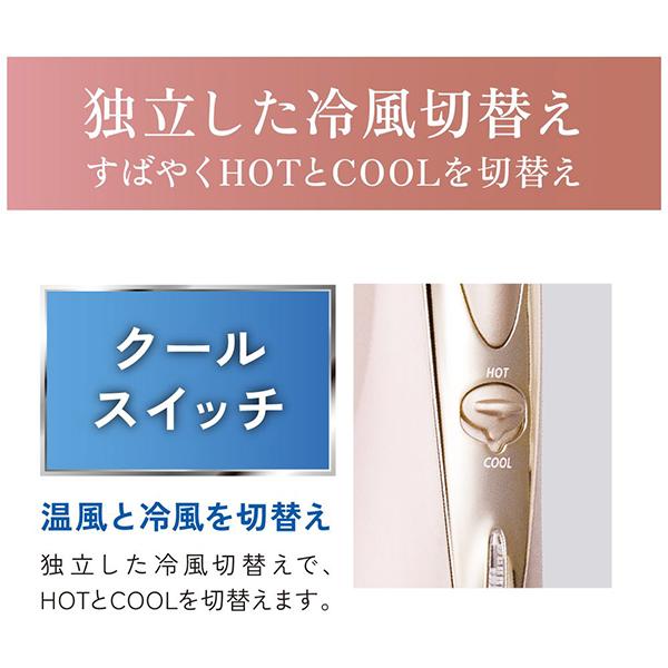 KHC-5230 商品画像8：総合通販サイト 家電横丁 PLUS