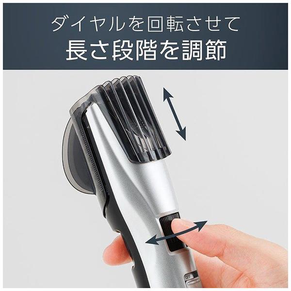 KHB-0911/S [シルバー] 商品画像6：総合通販サイト 家電横丁 PLUS