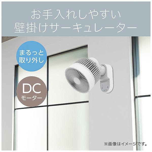 KCF-1566/W 商品画像2：総合通販サイト 家電横丁 PLUS