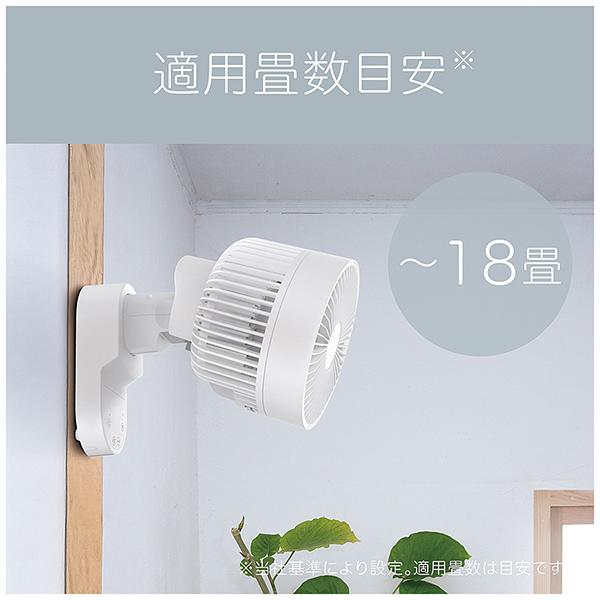 KCF-1566/W 商品画像11：総合通販サイト 家電横丁 PLUS