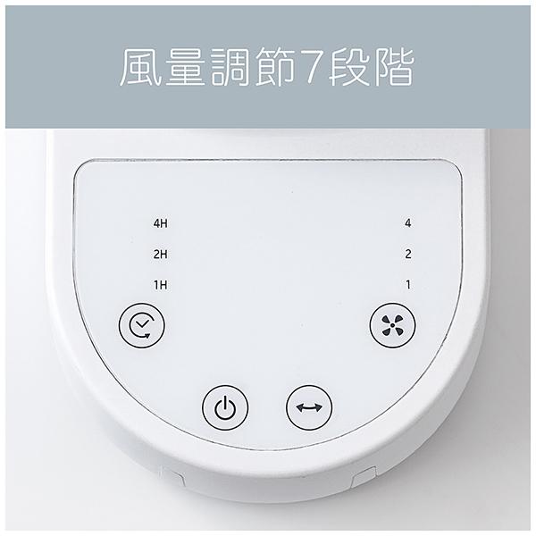 KCF-1566/W 商品画像3：総合通販サイト 家電横丁 PLUS