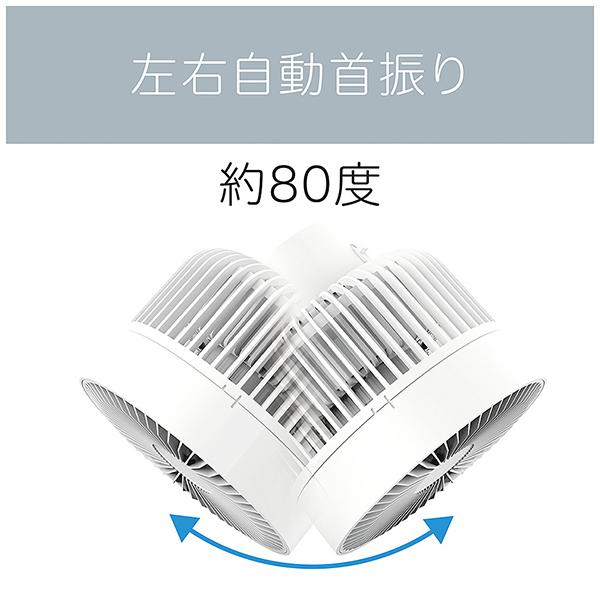 KCF-1566/W 商品画像4：総合通販サイト 家電横丁 PLUS
