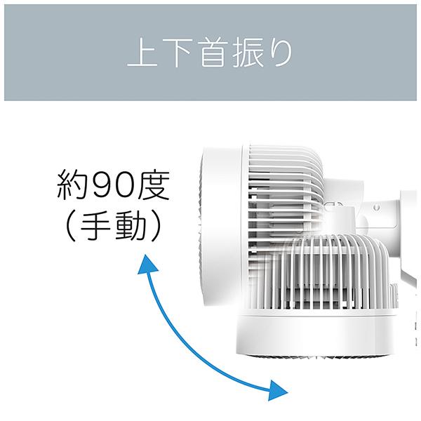 KCF-1566/W 商品画像5：総合通販サイト 家電横丁 PLUS
