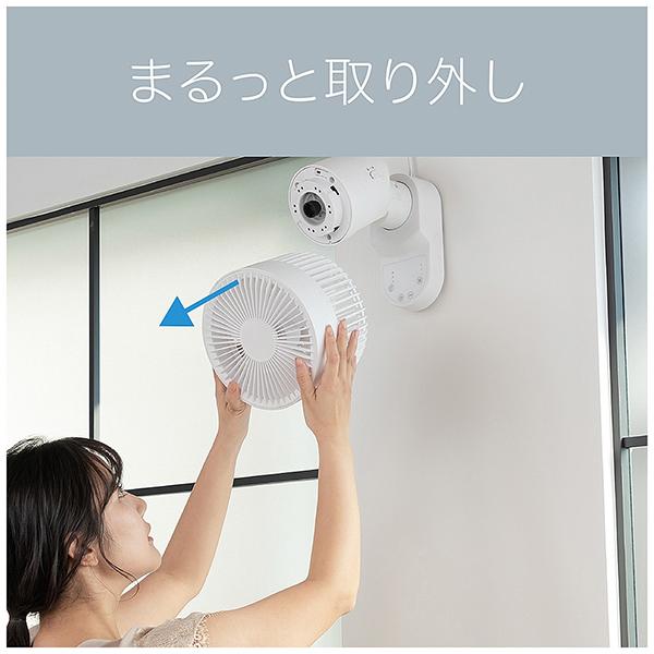 KCF-1566/W 商品画像7：総合通販サイト 家電横丁 PLUS