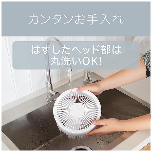 KCF-1566/W 商品画像8：総合通販サイト 家電横丁 PLUS