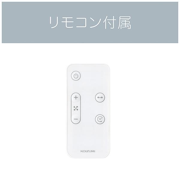 KCF-1566/W 商品画像10：総合通販サイト 家電横丁 PLUS