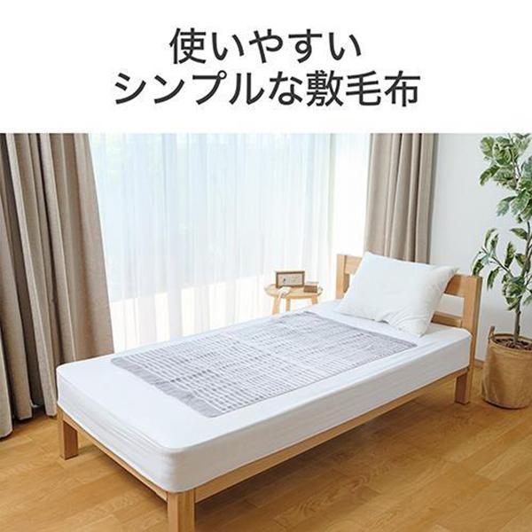 コイズミ 電気敷毛布 KDS-40261 商品画像3：総合通販サイト 家電横丁 PLUS