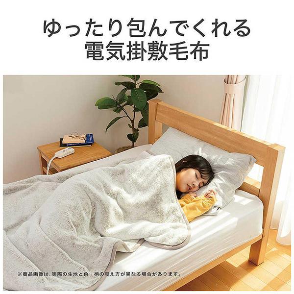コイズミ 電気掛敷毛布 KDK-75261RT 商品画像5：総合通販サイト 家電横丁 PLUS