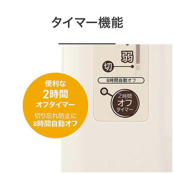 コイズミ 電気掛敷毛布 KDK-75261RT 商品画像7：総合通販サイト 家電横丁 PLUS