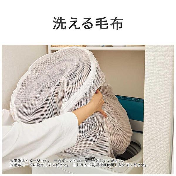 コイズミ 電気掛敷毛布 KDK-75261RT 商品画像9：総合通販サイト 家電横丁 PLUS