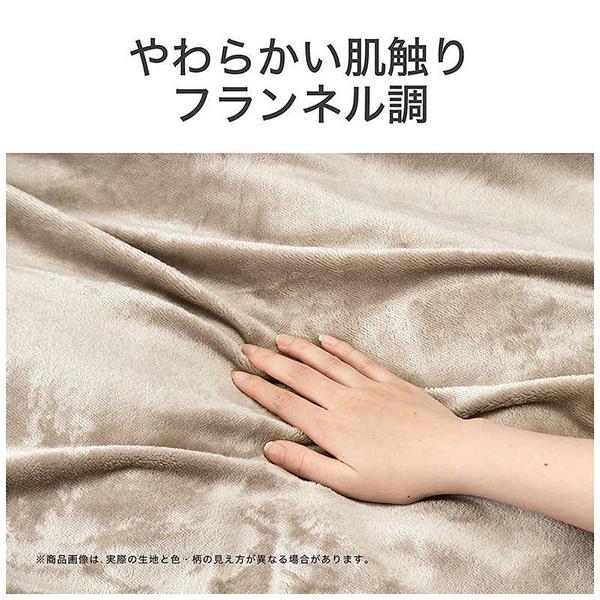  コイズミ 電気敷毛布KDS-50266D 商品画像5：総合通販サイト 家電横丁 PLUS