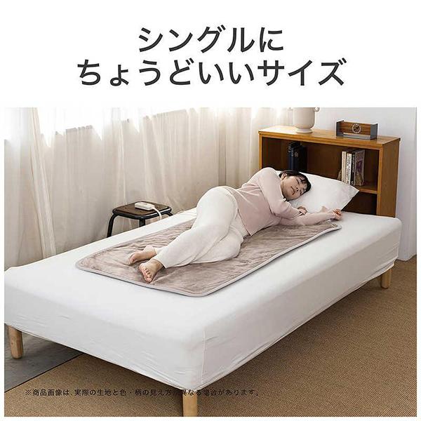  コイズミ 電気敷毛布KDS-50266D 商品画像6：総合通販サイト 家電横丁 PLUS