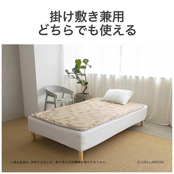 コイズミ 電気掛敷毛布 KDK-L507 商品画像3：総合通販サイト 家電横丁 PLUS