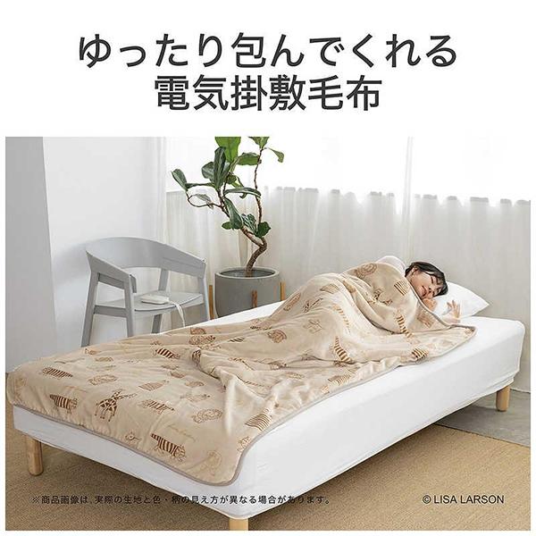 コイズミ 電気掛敷毛布 KDK-L507 商品画像5：総合通販サイト 家電横丁 PLUS