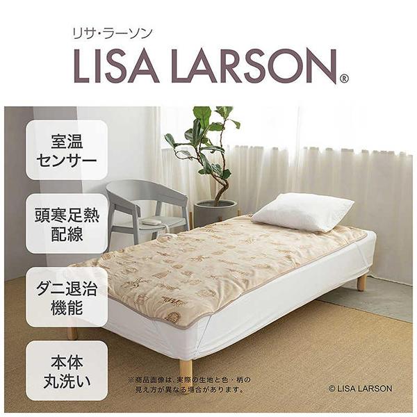 コイズミ 電気敷毛布 KDS-L506 商品画像2：総合通販サイト 家電横丁 PLUS
