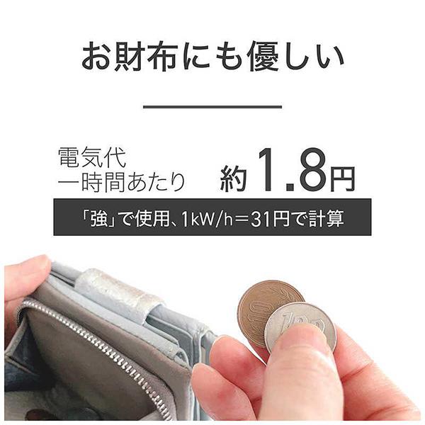 コイズミ 電気敷毛布 KDS-L506 商品画像8：総合通販サイト 家電横丁 PLUS