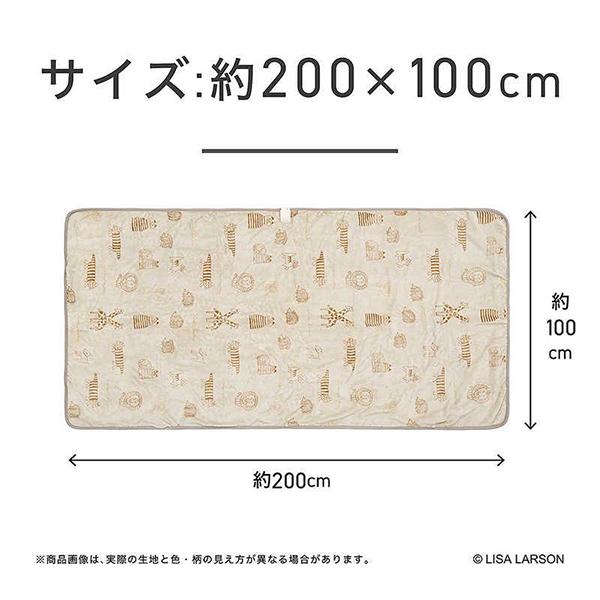 コイズミ 電気敷毛布 KDS-L506 商品画像10：総合通販サイト 家電横丁 PLUS