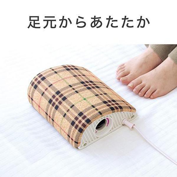 コイズミ 山形電気あんか KYA-06261 商品画像3：総合通販サイト 家電横丁 PLUS