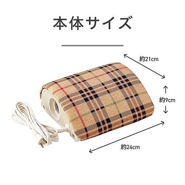 コイズミ 山形電気あんか KYA-06261 商品画像5：総合通販サイト 家電横丁 PLUS