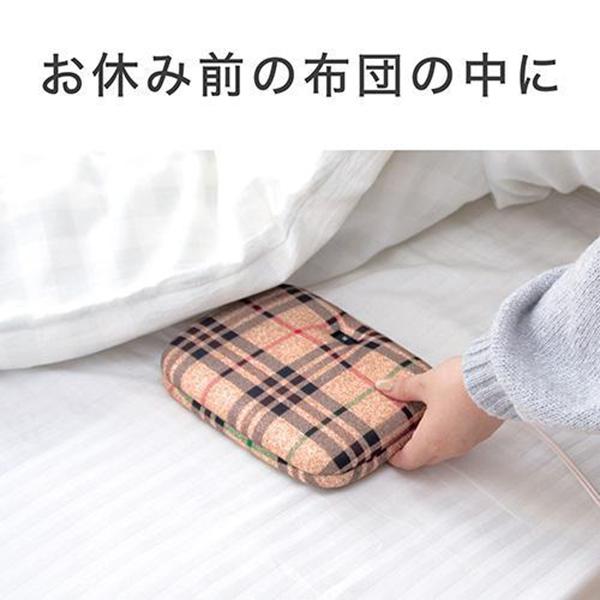 コイズミ 平形電気あんか KHA-06262 商品画像2：総合通販サイト 家電横丁 PLUS