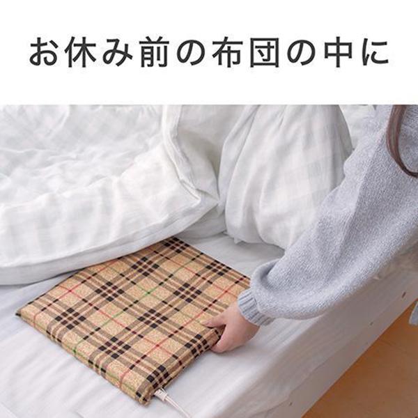 コイズミ 温調付きソフト電気あんか KSA-03264 商品画像2：総合通販サイト 家電横丁 PLUS