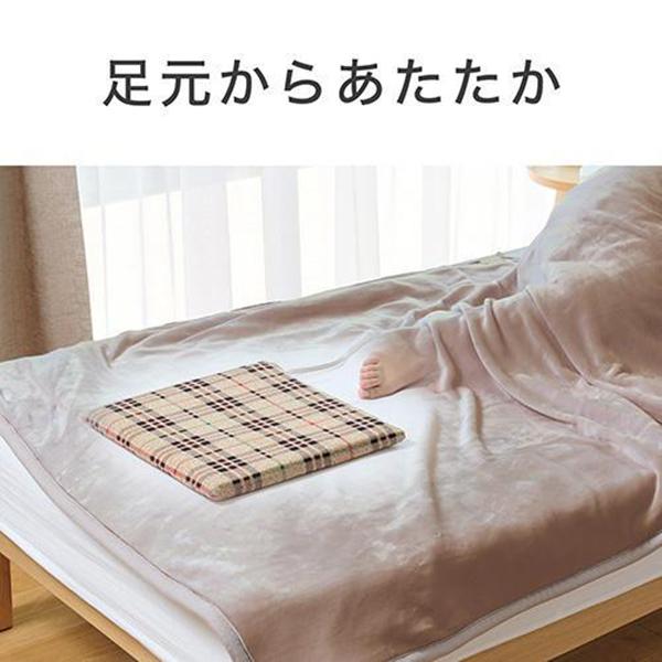 コイズミ 温調付きソフト電気あんか KSA-03264 商品画像4：総合通販サイト 家電横丁 PLUS